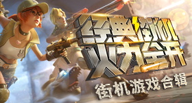 刘宇宁进组